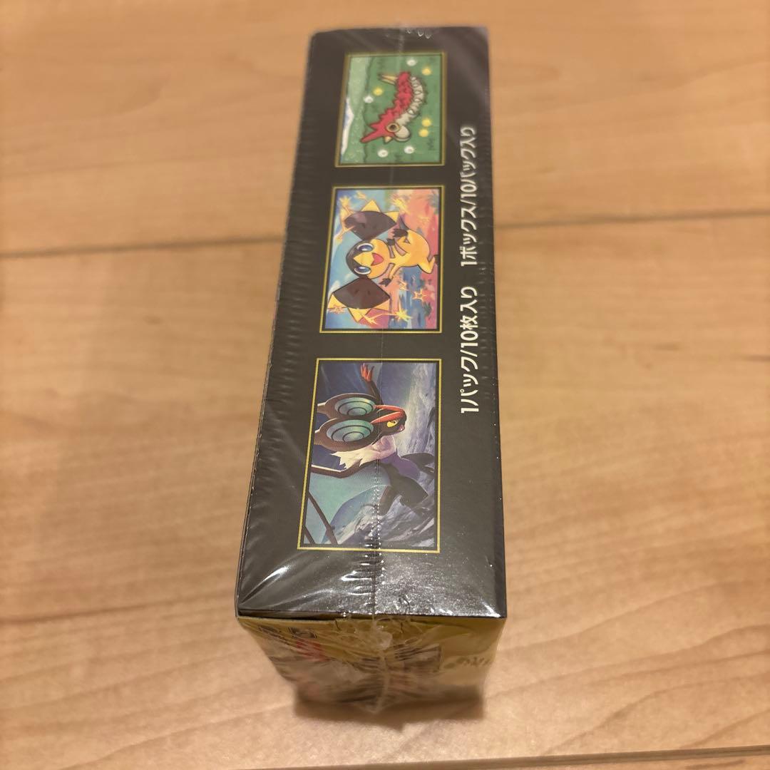 ポケモンカード BOX ハイクラスパック MEGAドリームex メガドリーム