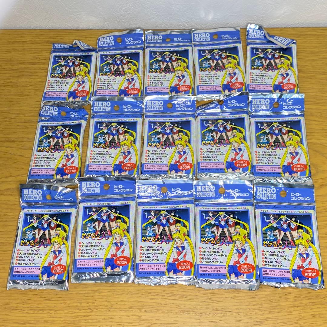 アマダ 美少女戦士 セーラームーン R ヒーローコレクション 計15点