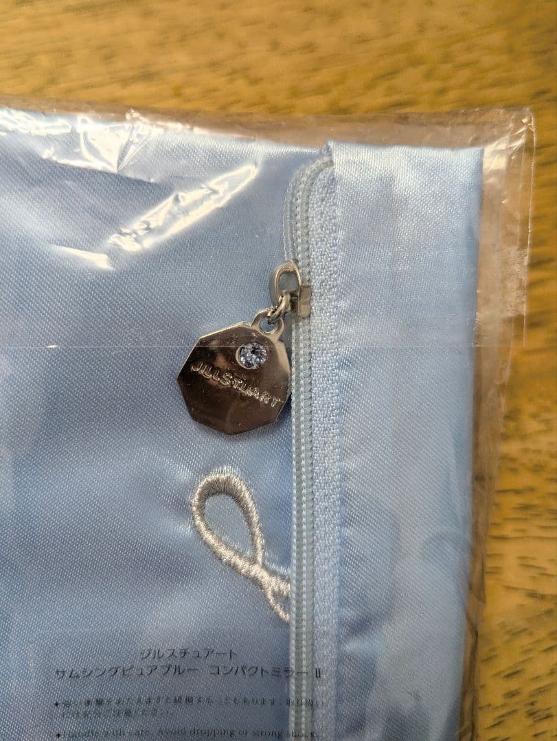 【新品未開封】JILLSTUARTサムシングピュアブルーコンパクトミラーポーチ付