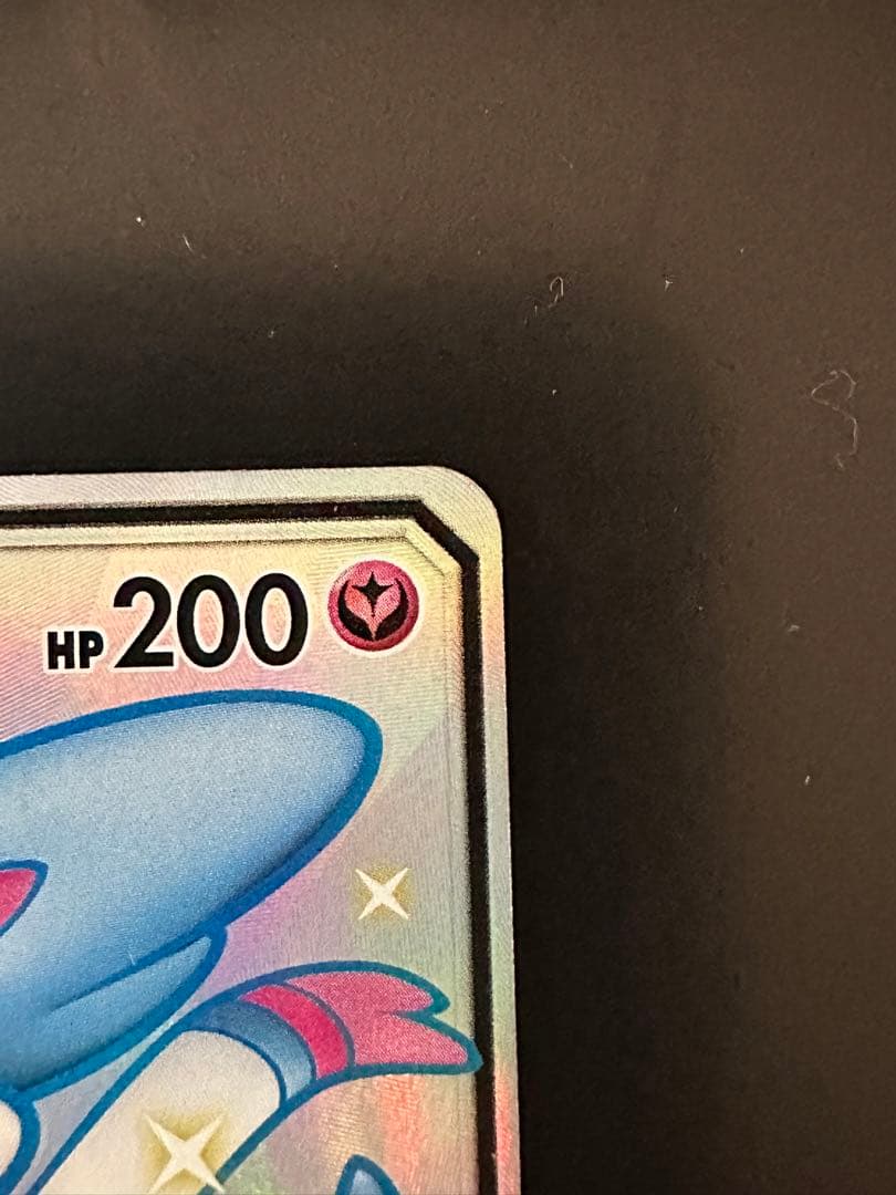 ニンフィアGX ssr