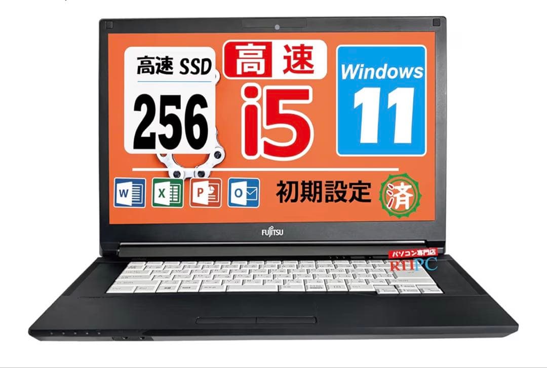 富士通ノートパソコンcore i5 ssd256 16gb 15型フルHD