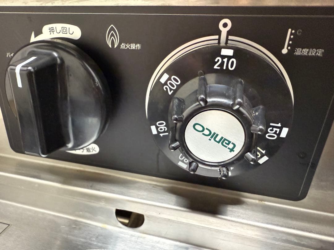 タニコー　ガスフライヤー　都市ガス　２０１８年製　厨房　飲食店　TGFL-35C