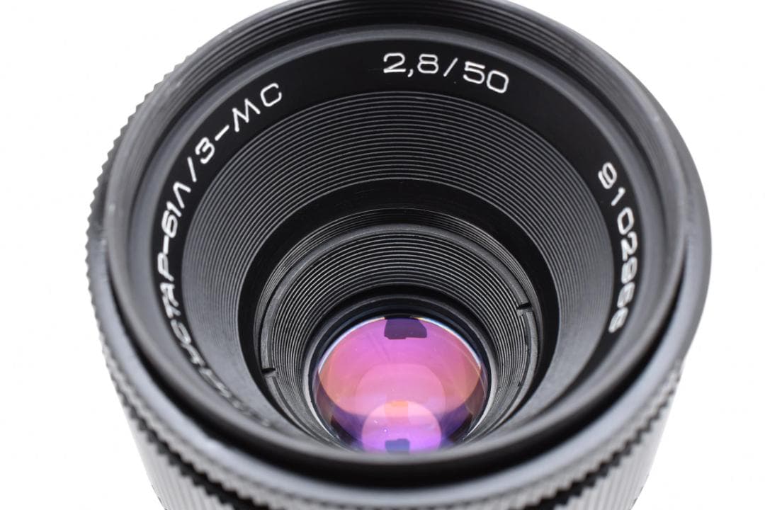 ◎新品級◎ Industar 61 50mm f2.8 フィルター付 C100