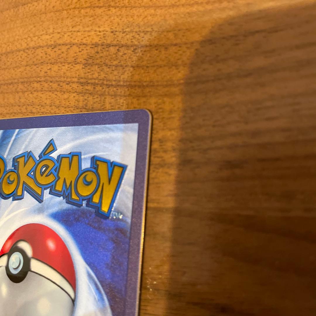 Mew ex ミュウ　メタルカード　海外版