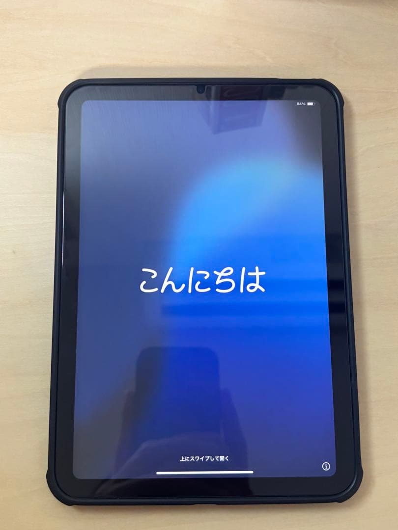 iPad mini（第6世代）スペースグレー 本体【箱無し】