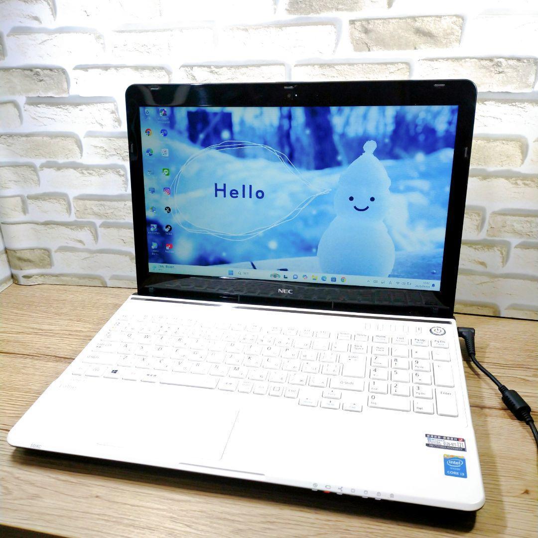 すぐに使える NECノートパソコン Windows11 大容量で音楽や写真保存に