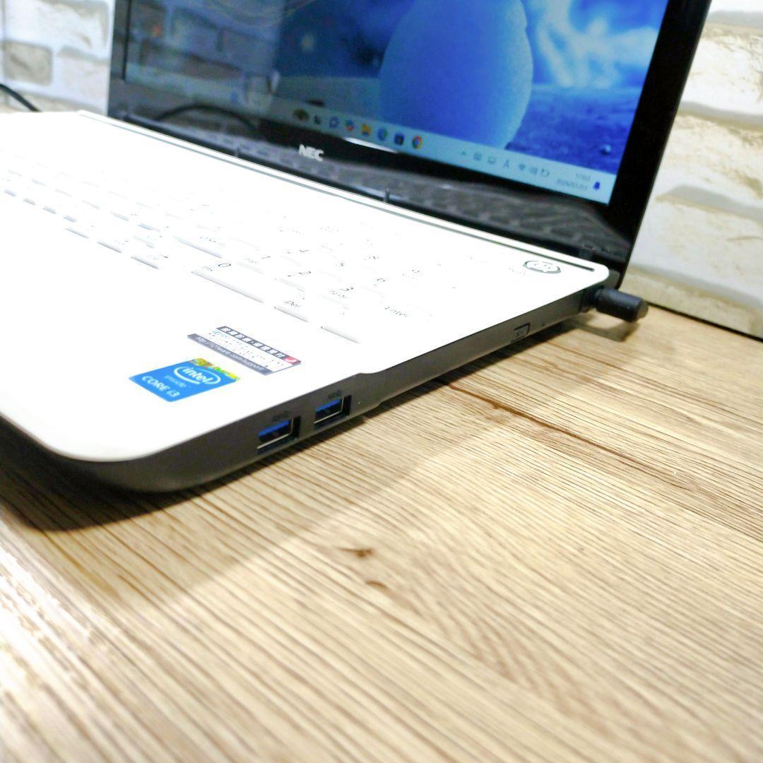 すぐに使える NECノートパソコン Windows11 大容量で音楽や写真保存に