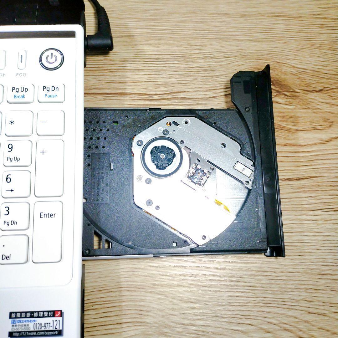 すぐに使える NECノートパソコン Windows11 大容量で音楽や写真保存に