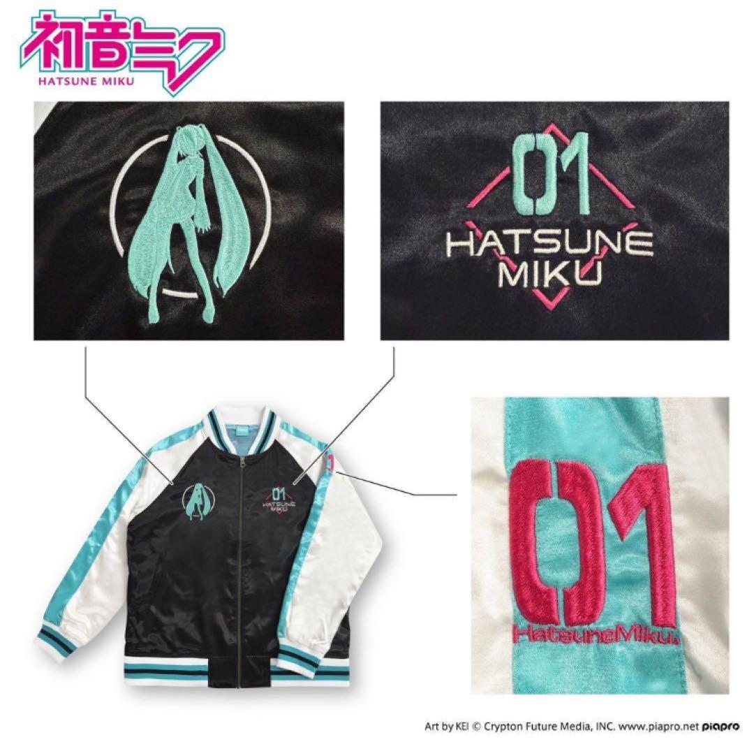 初音ミク ダブルフォーカスHATSUNE MIKU スカジャン XL