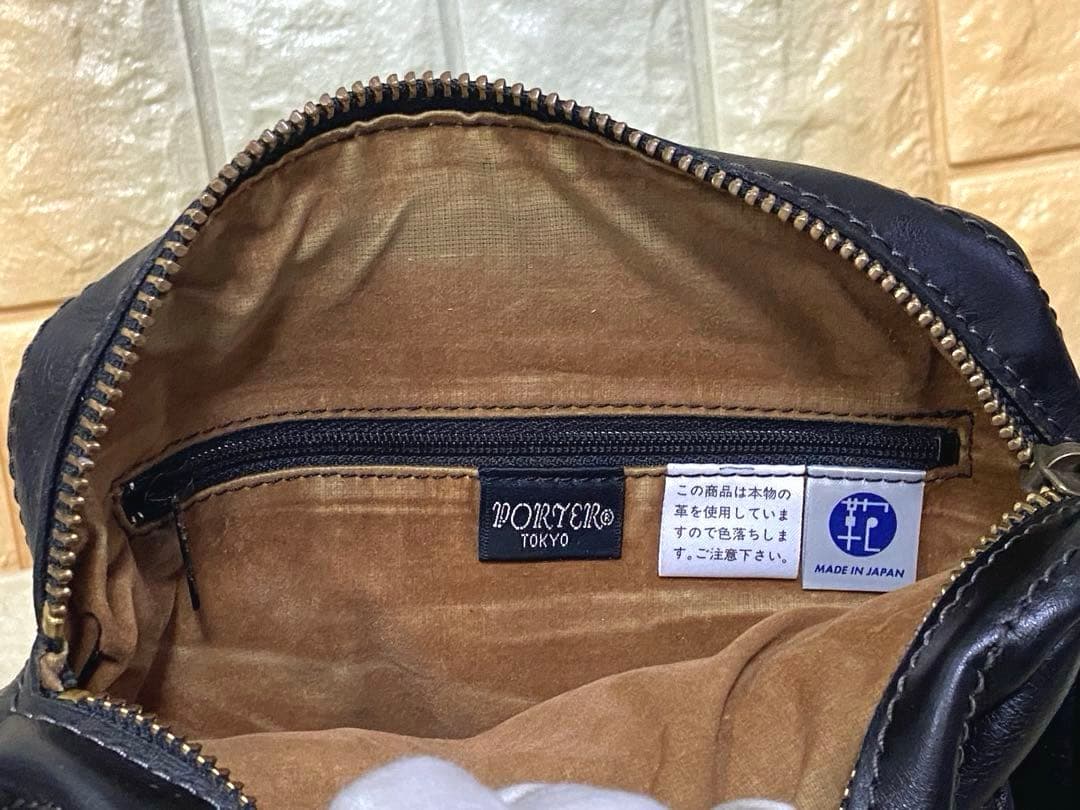 ポーター トスカーナ ショルダーバッグ 廃盤 レザー 本革 黒 吉田カバン 男女