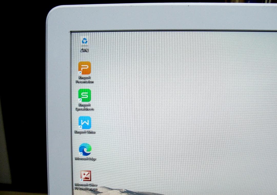 DELL Inspiron 3264 AIO 一体型PC　win11対応品