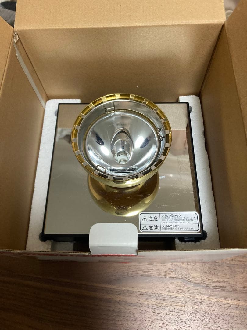 BONMAC コーヒーサイフォン用 ビームヒーター BMBH-350N