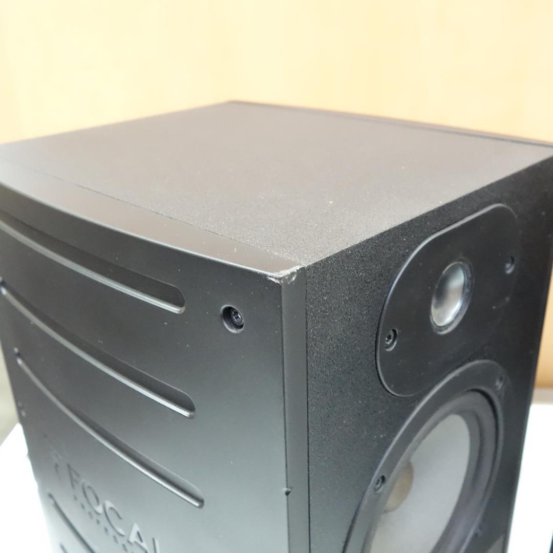 FOCAL フォーカル ALPHA 50 スタジオモニター スピーカー ペア