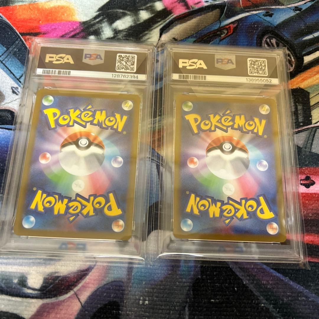 ピカチュウプロモカードセットPSA10