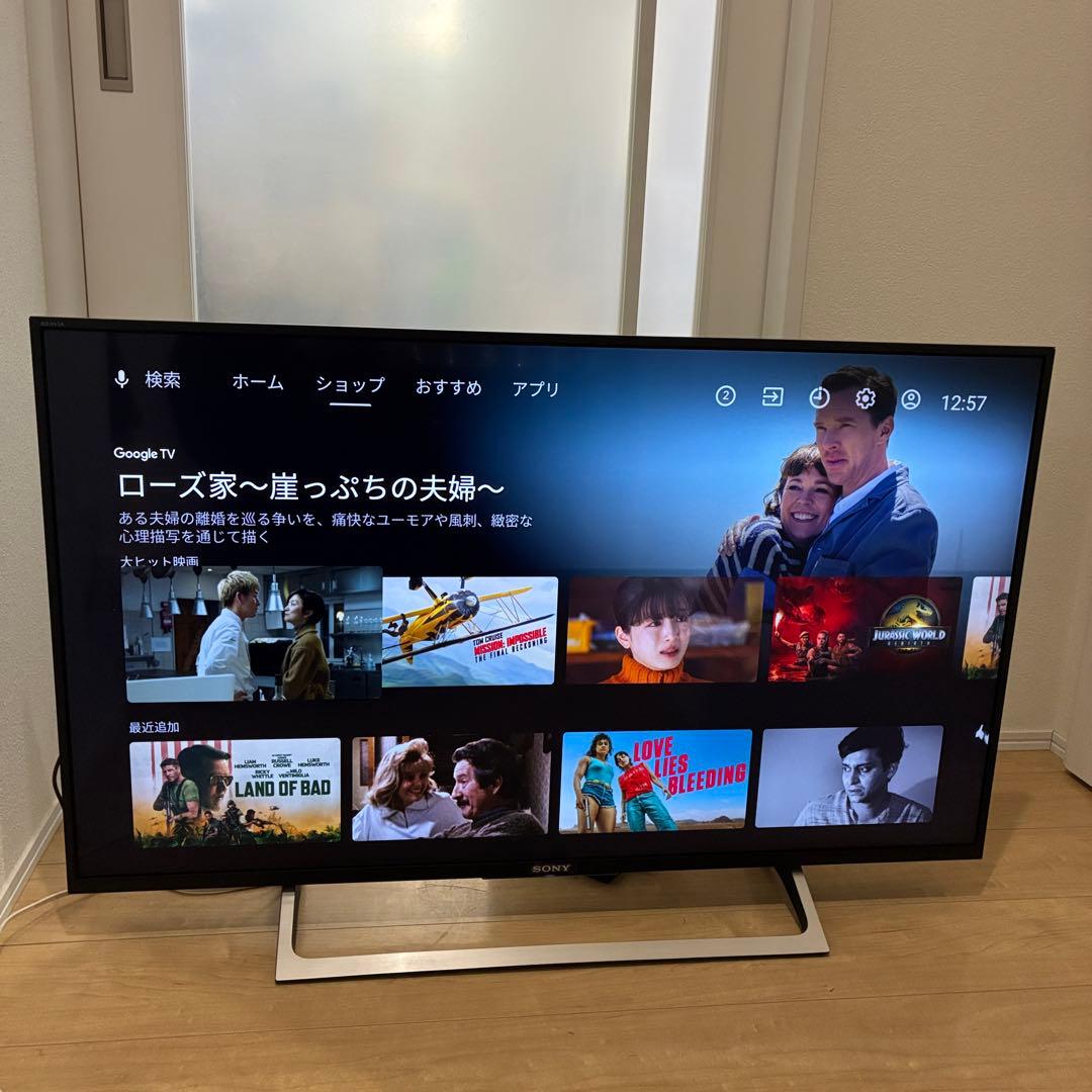 スマートテレビ　4K対応！SONY ソニー　KJ-43X8000E美品!