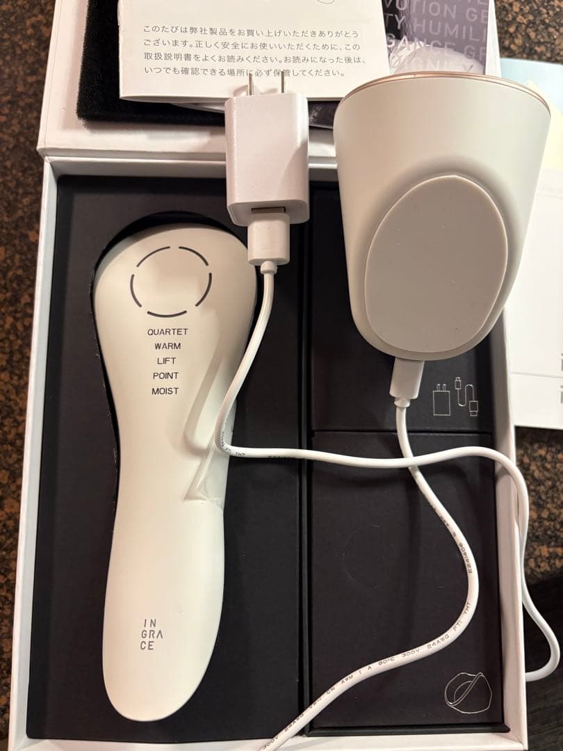 INGRACE Pullquart MBE104A-W 音波美顔器 ホワイト