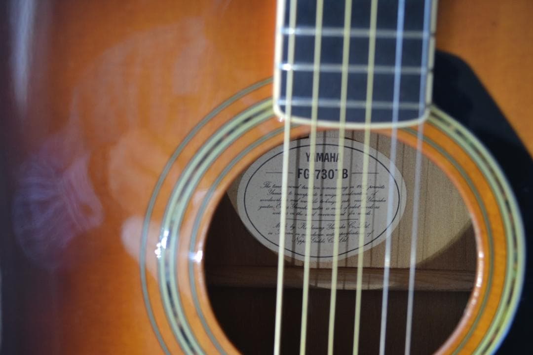 整備済みYamaha FG-730TB アコースティックギター