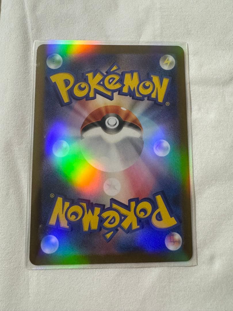 ポケモンカード リーリエの決心 SR メガブレイブ