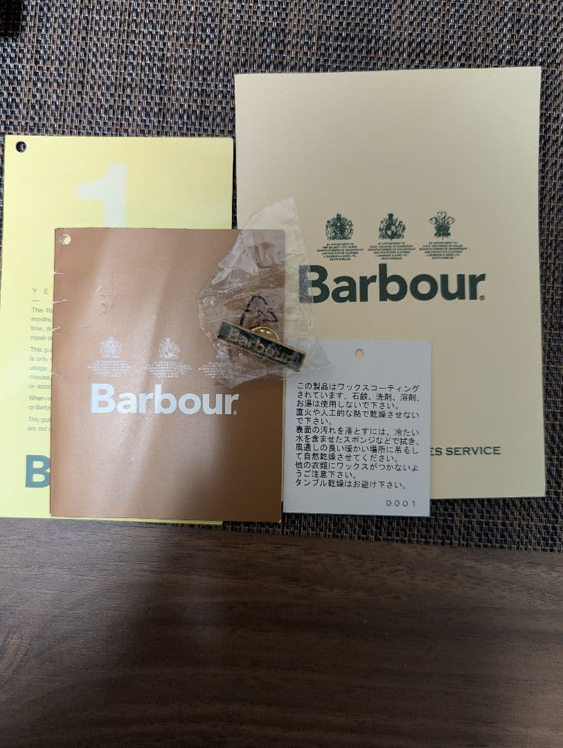 Barbour　ビデイルSL