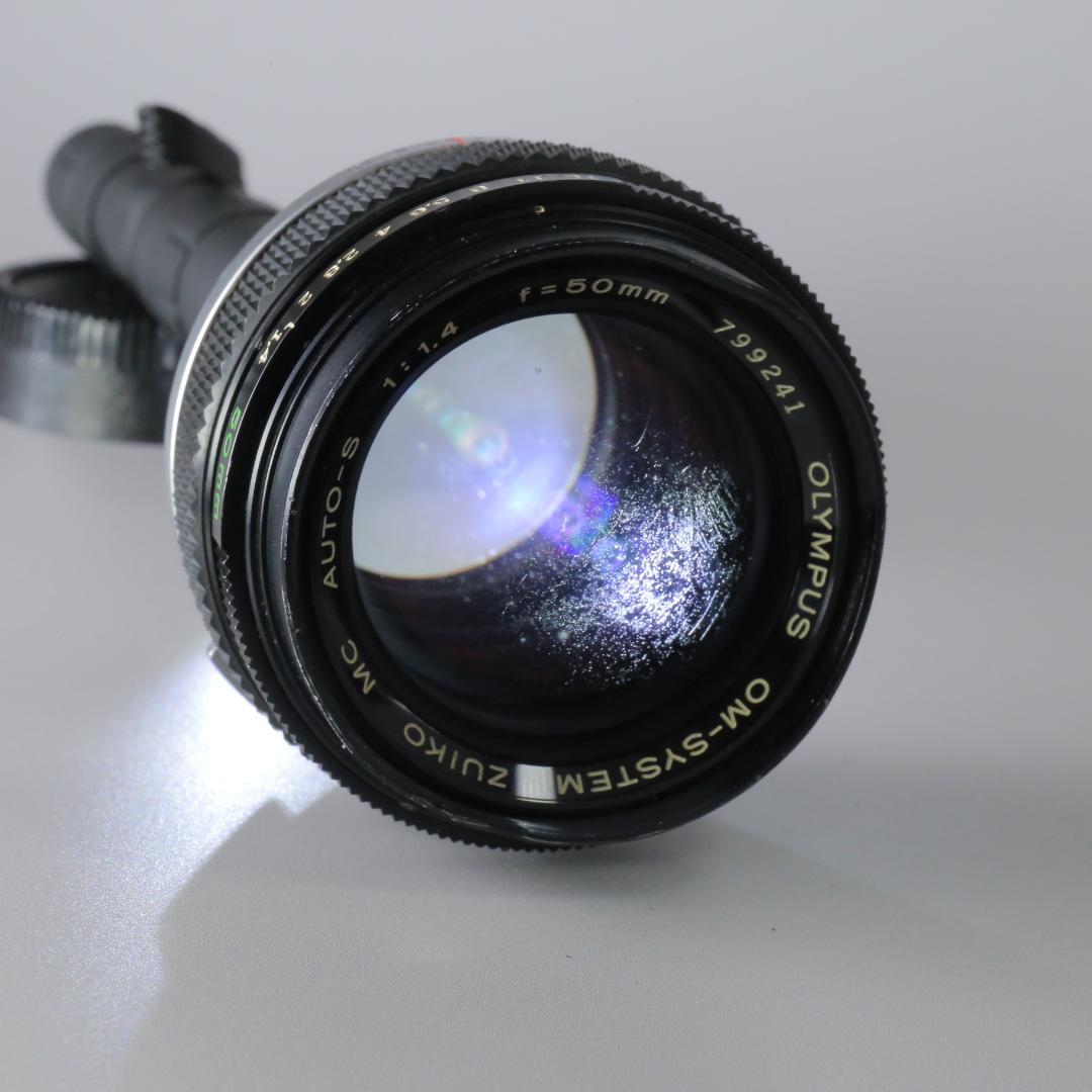 ☆完全動作☆良品箱付き☆オリンパス　OM-1　50mm　F1.4　＃202