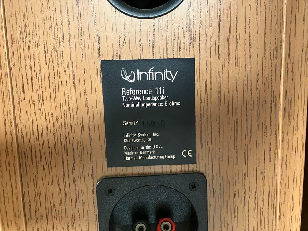 スピーカー・ウーファー Infinity reference11i