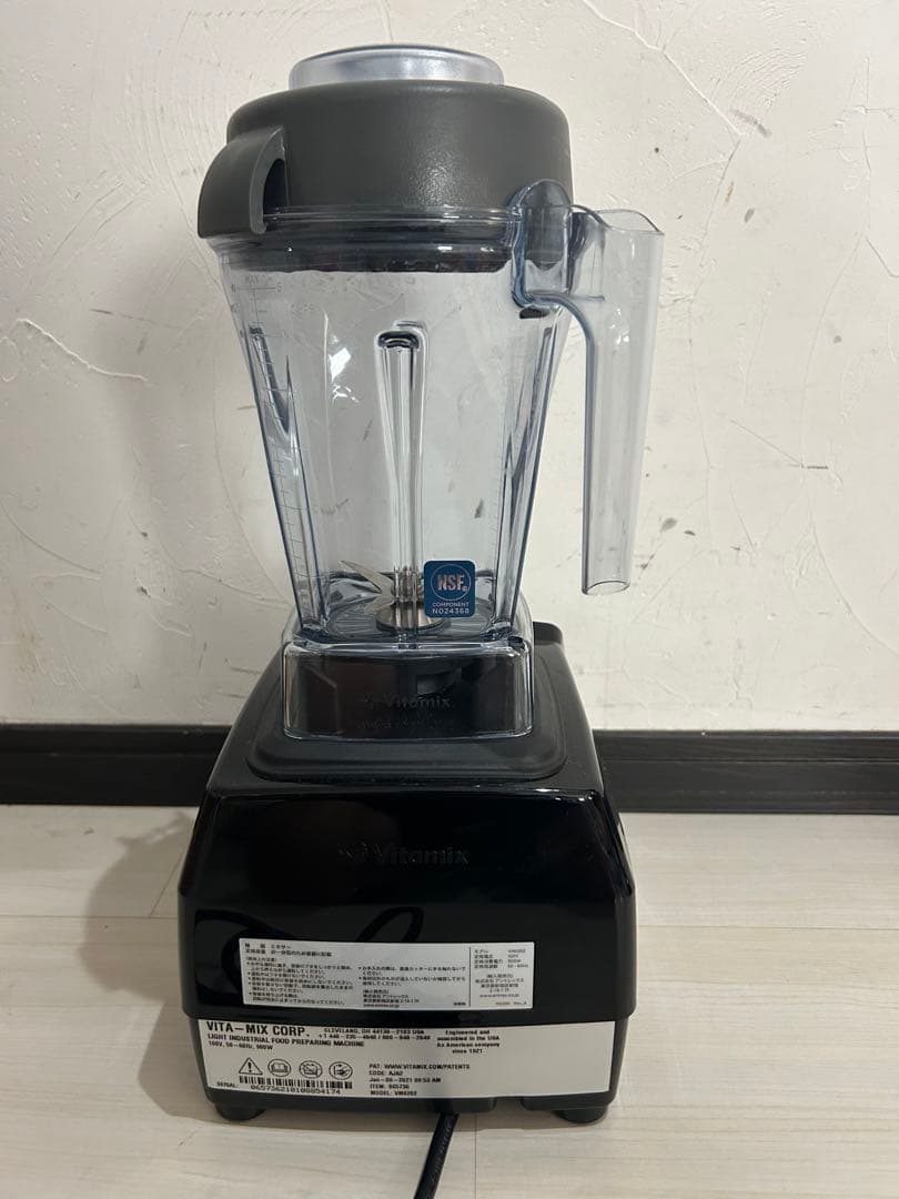バイタミックス E310 ブラック ブレンダー ミキサー VM0202