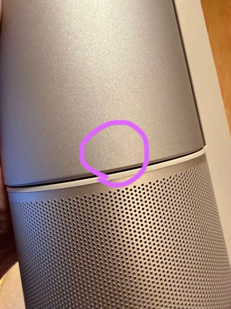 XGIMI MoGo 3 Proパワーベーススタンドセット(マジカルレンズ付き)