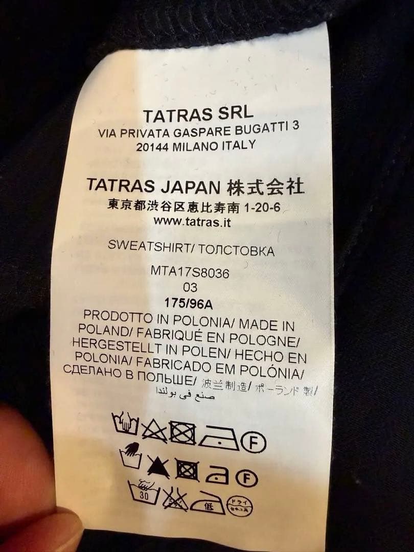 【希少】 TATRAS VARESE ジャージブルゾン ロゴ ブラック 03