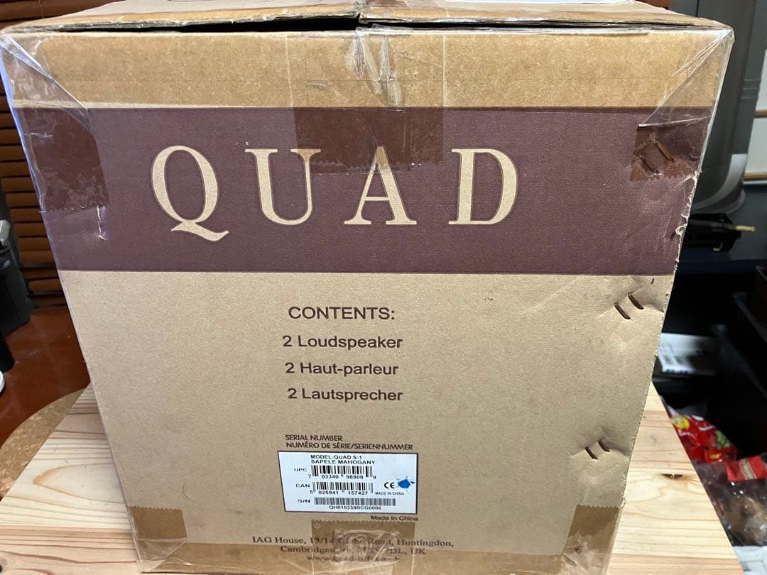 スピーカー・ウーファー QUAD S-1