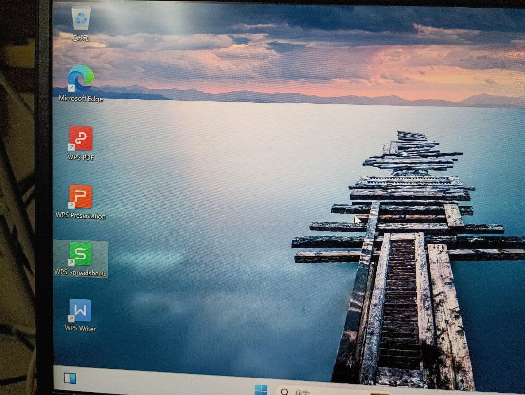 dynabook G83FP 10世代CPUノートPC　office付属