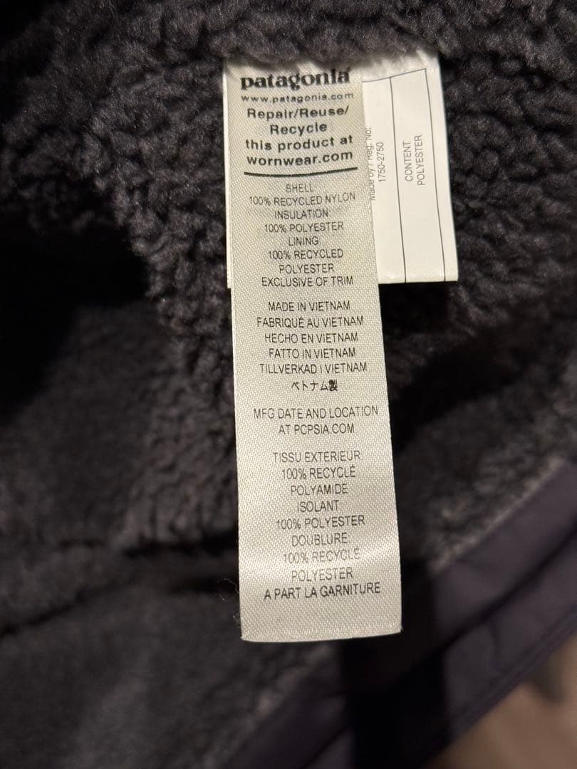 patagonia メンズ・イスマス・パーカ