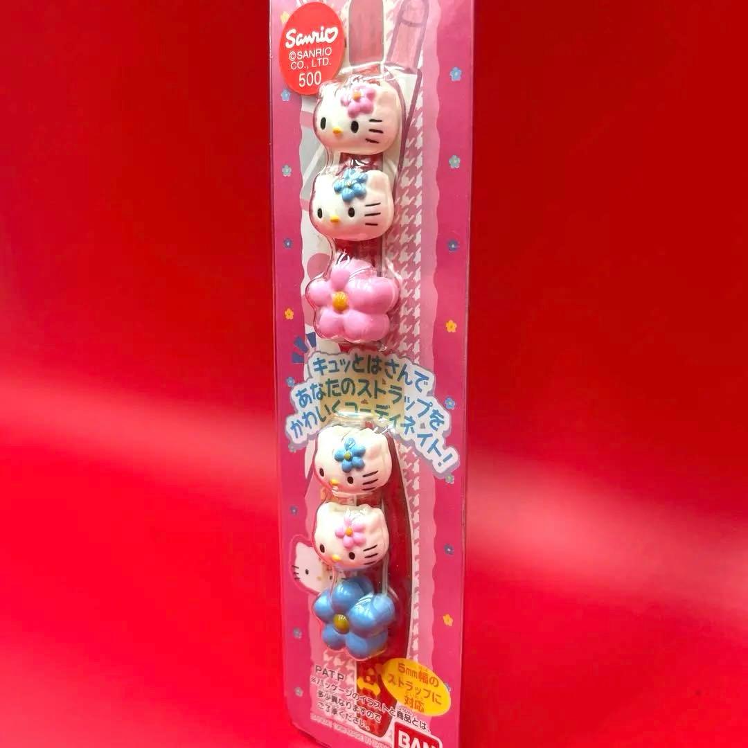 希少　激レア ハローキティ ストラップスナップ キャラスナップ カオハナ　レトロ