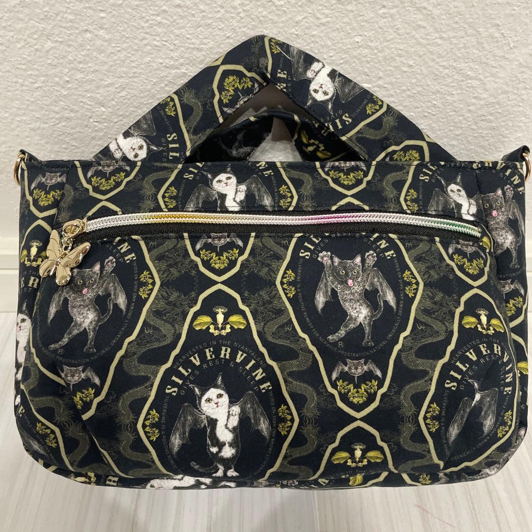 ねこねこ様　オーダーページ①