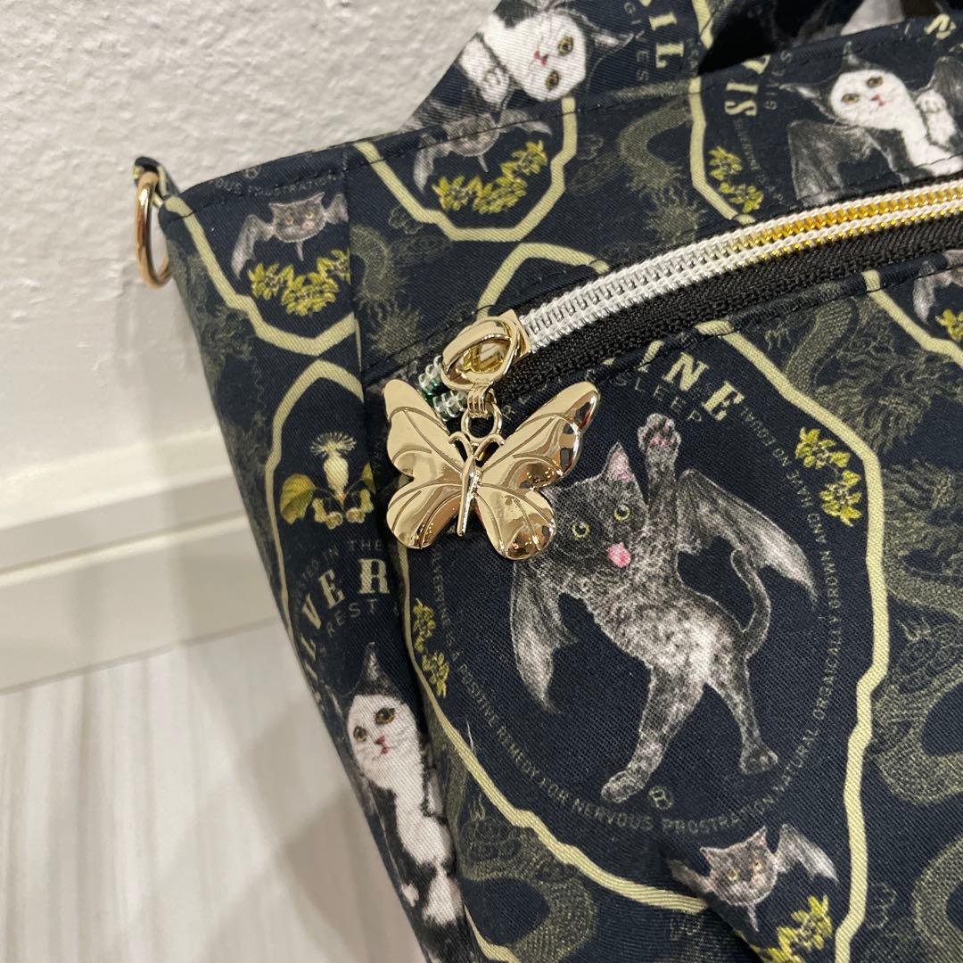 ねこねこ様　オーダーページ①