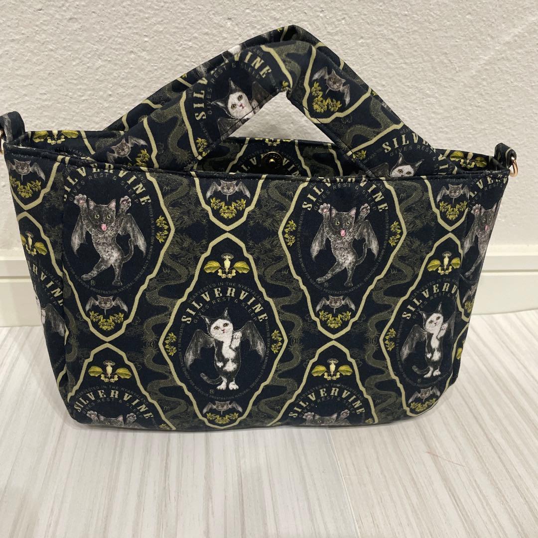 ねこねこ様　オーダーページ①