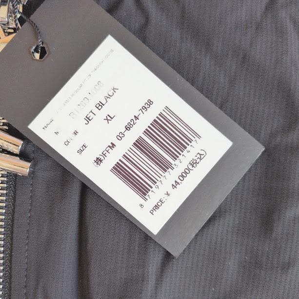 BALR ボーラー パーカー JP Q-series 日本限定 黒 長袖 XL