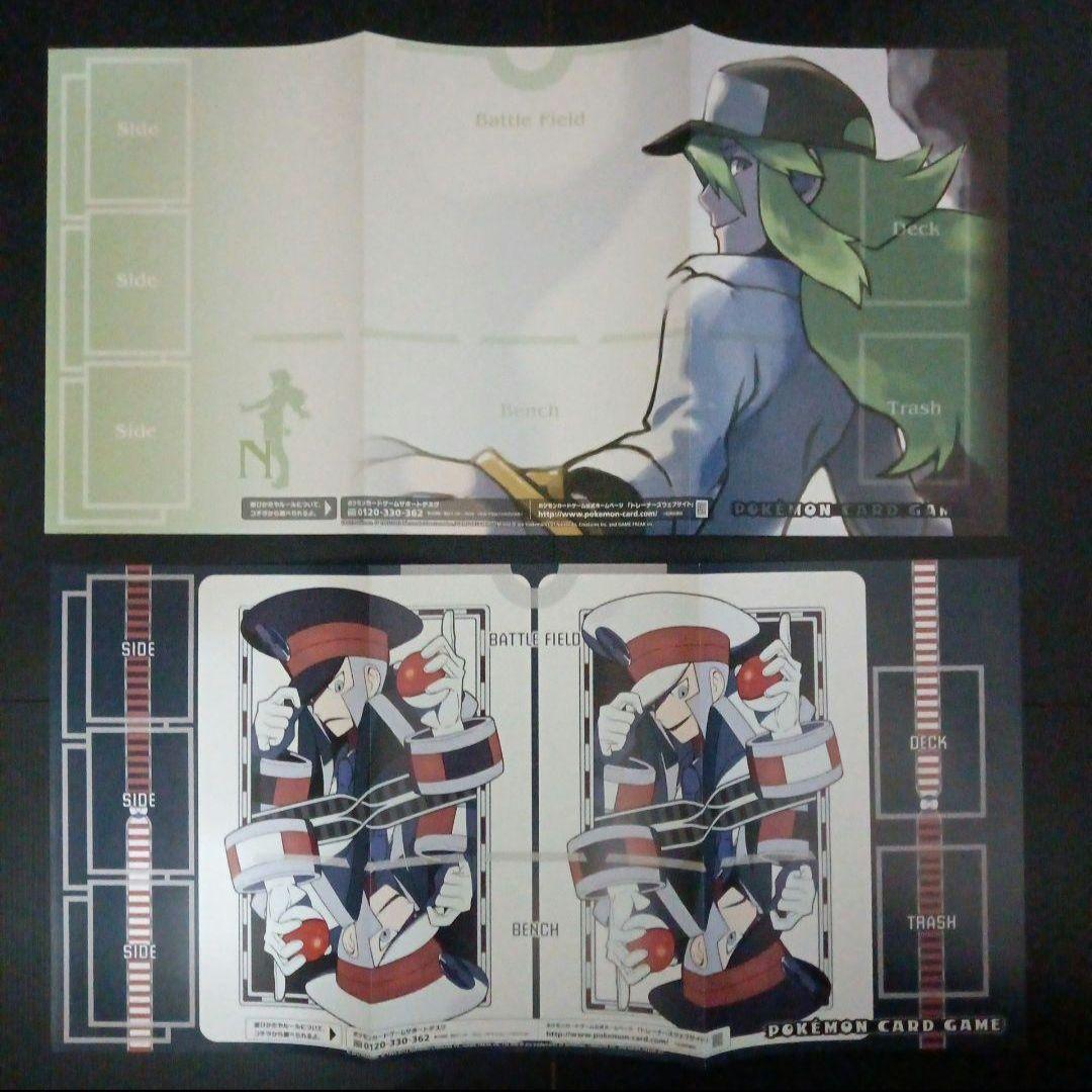 ポケモンカードゲーム　紙製プレイシート　3つ折り　4種セット　非売品