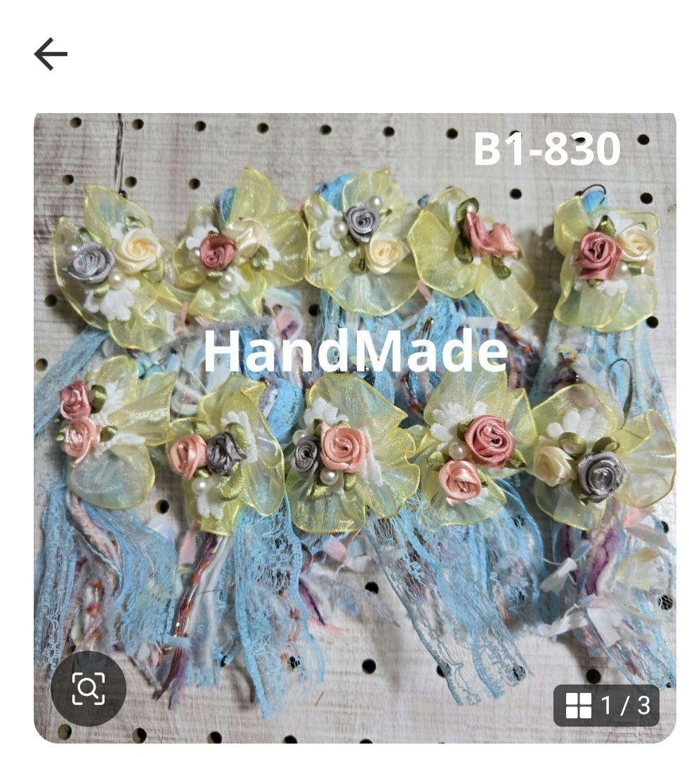 いちごパフェ☆✨ハンドメイドタッセルチャーム約12×4cm AJ