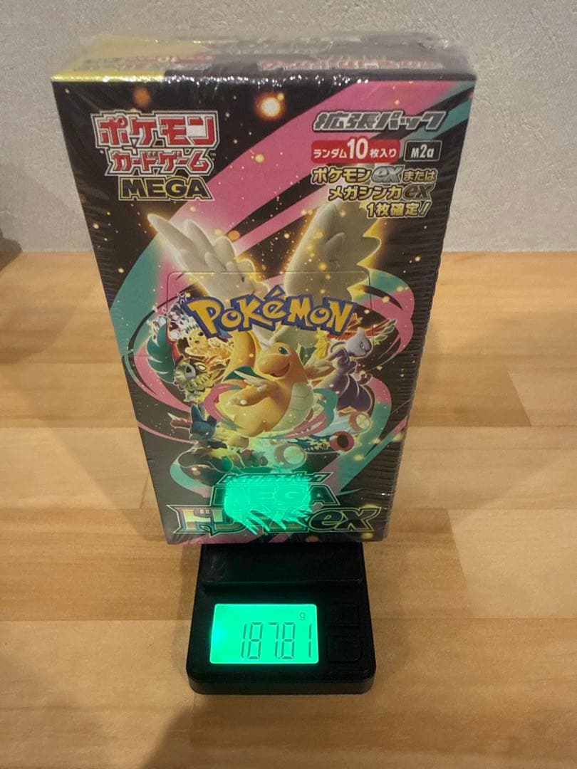 【新品・未開封】メガドリームex 1BOX シュリンク付き　187.81g