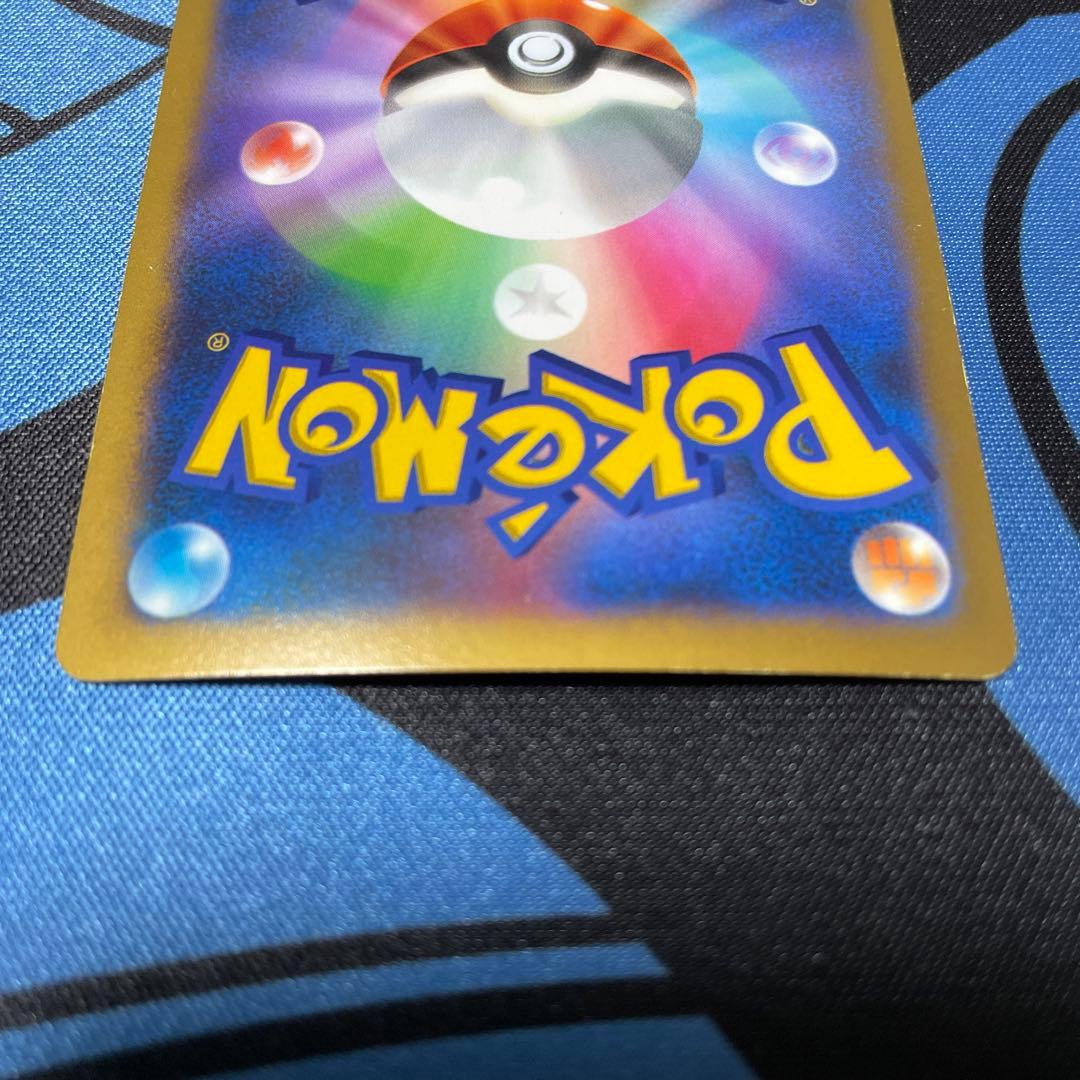 ポケモンカード　フシギバナex sr フシギバナEX