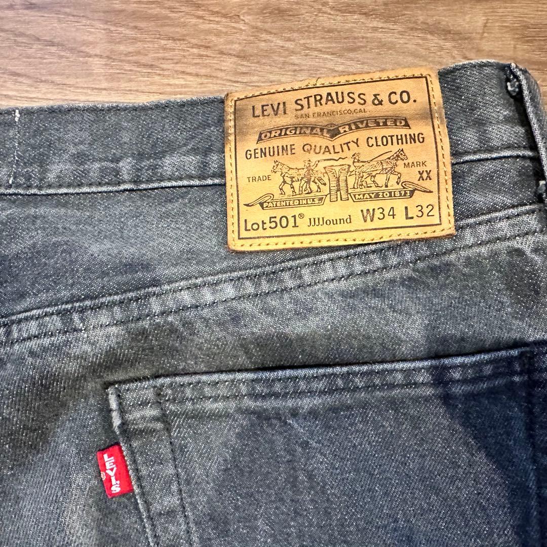Levi's JJJJound 501 【W34】デニムパンツ ダークグレー