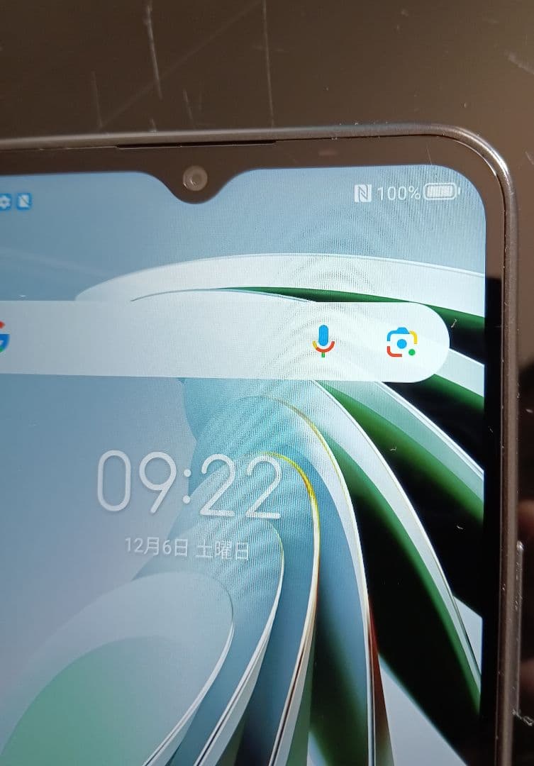 値下げ★Libero 5G IV 未使用に近い 本体