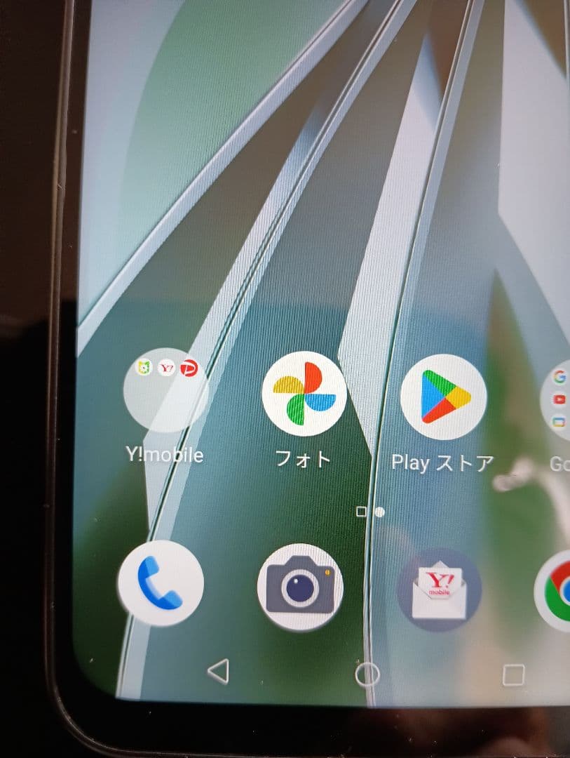 値下げ★Libero 5G IV 未使用に近い 本体