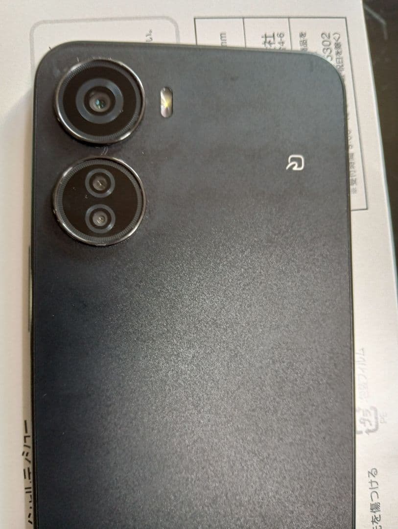 値下げ★Libero 5G IV 未使用に近い 本体