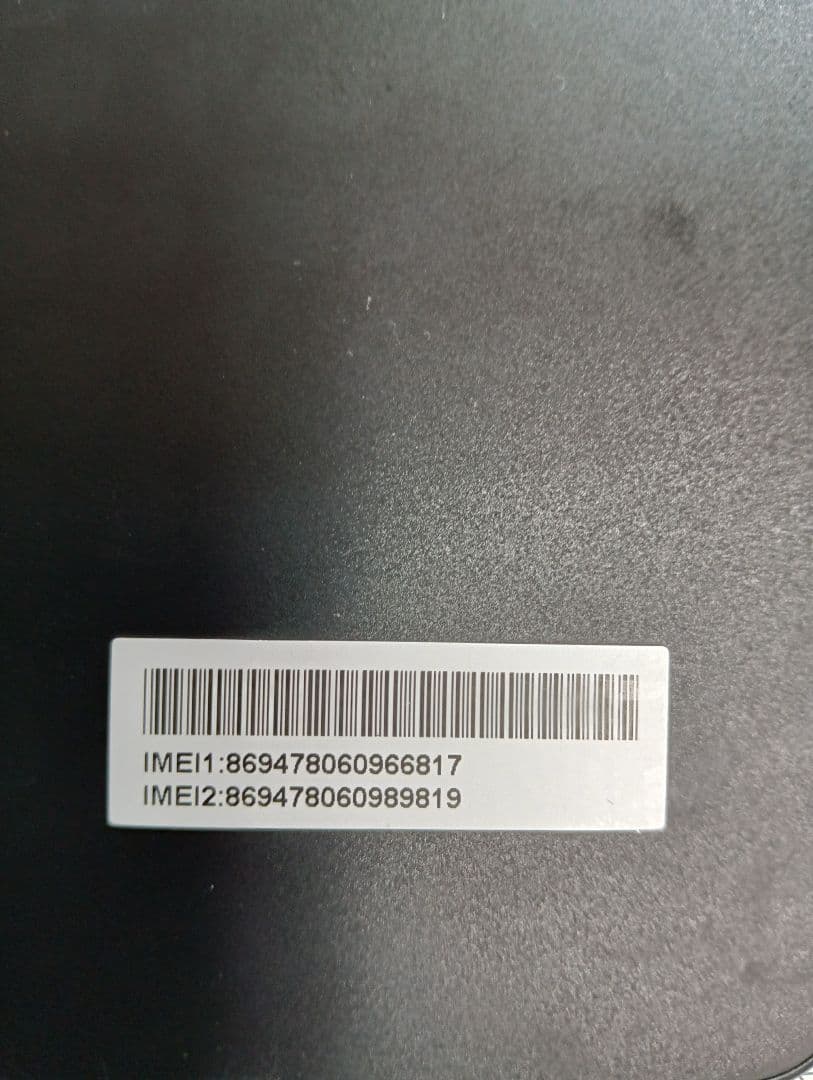 値下げ★Libero 5G IV 未使用に近い 本体