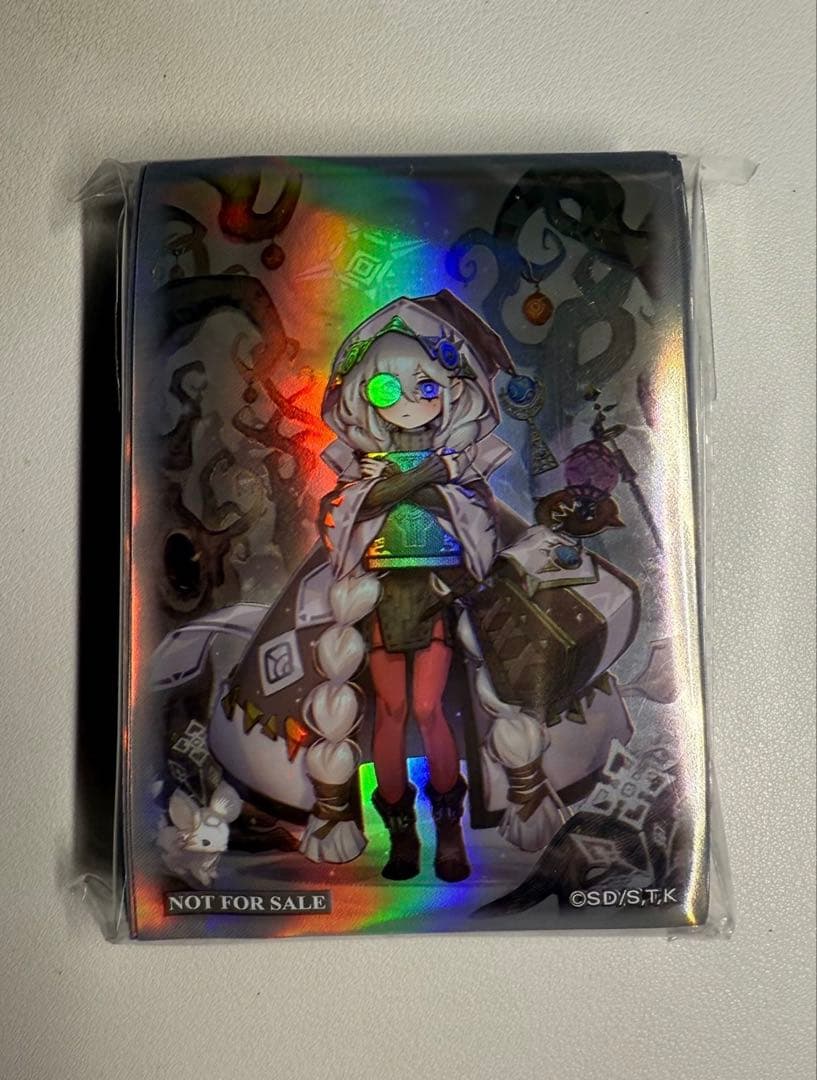 【知弘】遊戯王 白き森のアステーリャ&正義の伝説 カイバーマン スリーブ