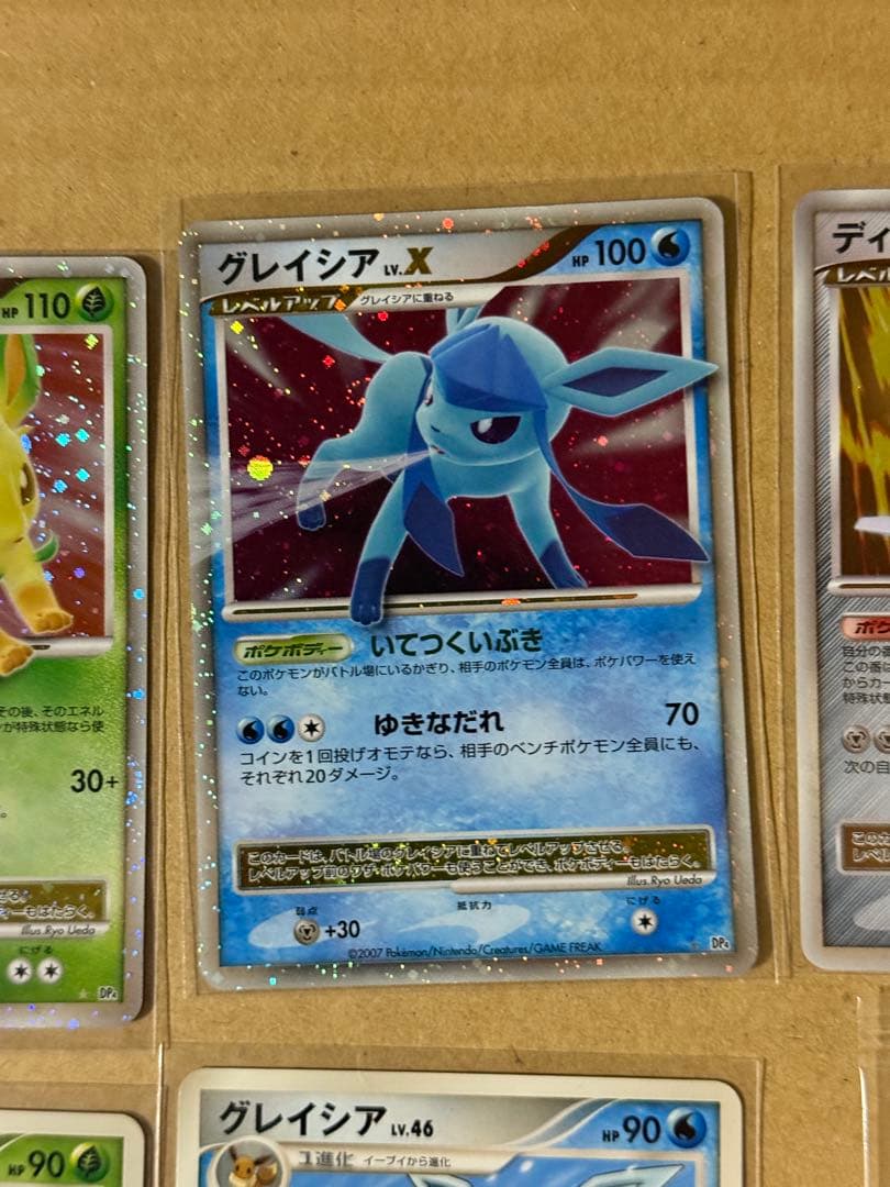 ポケモンカード ダークライ　ディアルガ　グレイシア　リーフィア　ギラティナ