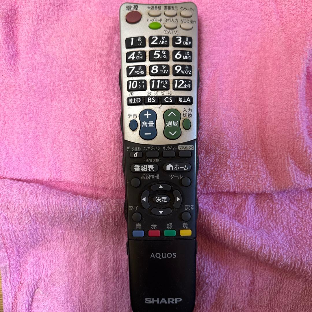 SHARP LC-40AE7 40インチ液晶テレビ　リモコン付き