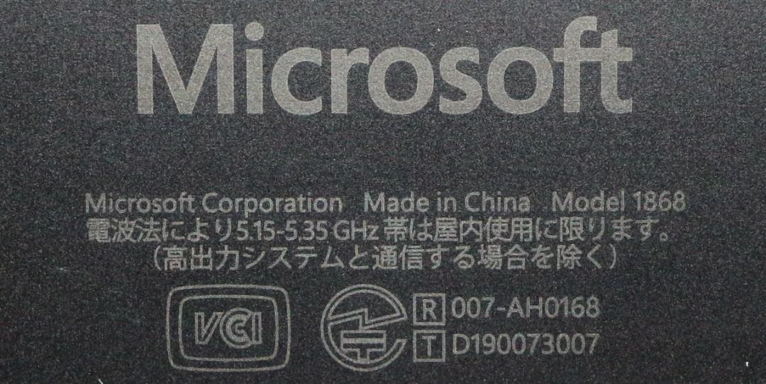 高性能版Surface Laptop3 i7・16GB・256GBオフィス電池良