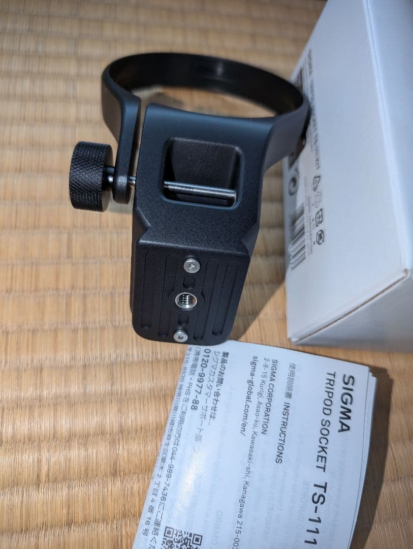 SIGMA 100-400mm F5-6.3 三脚座セット　極美品Xマウント